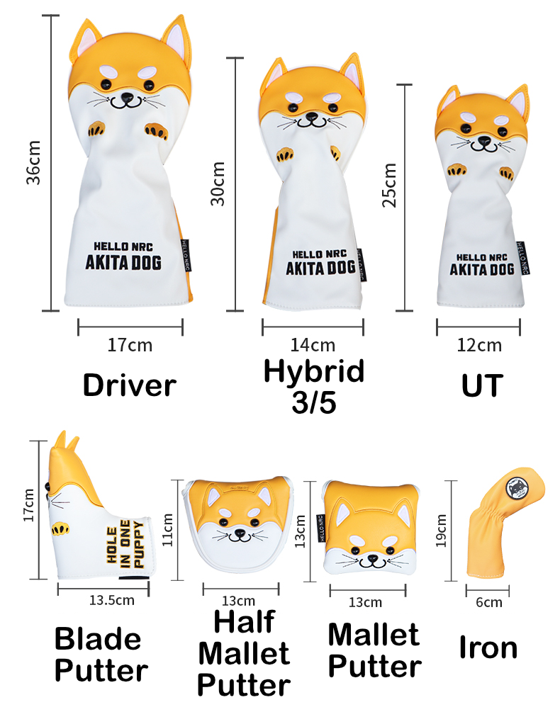 Shiba Family
